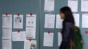 ‘잔인한 4월’ 청년실업률 10.2%…1999년 이후 최고치 기록