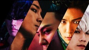 빅뱅 ‘뮤직뱅크’ 출연 확정… KBS서 ‘루저’·‘베베’ 무대 예정