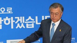 문재인 “읍참마속 심정 정청래, 당분간 자숙”…‘공갈 발언’ 후폭풍? 주승용 복귀 여부는