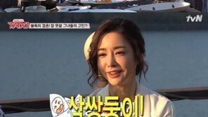 ‘택시’ 고은미 “8세 연상 남편, ‘삼둥이’ 원해…아이 빨리 갖고 싶다고”