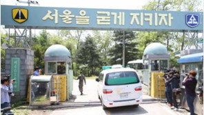 [속보]예비군 총기사고, 가해자 유서 발견 "사람들을 다 죽여버리고 나도 죽어버렸으면"