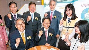 고교생부터 군인까지 1만명 몰려