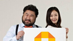 [간추린 뉴스]아시아 패키지 디자인 서울 14일 개막 外