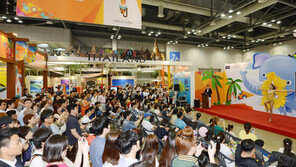 여행정보도 얻고, 태양의 서커스 공연도 보고