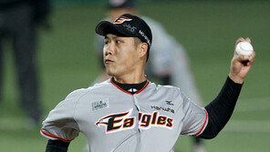 [빅마우스] 나도 사람입니다 外