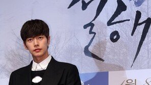 [연예 뉴스 스테이션] 박해진, 또 1억원 기부…아너 소사이어티 가입