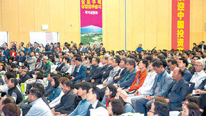 [인천/경기]LH 영종하늘도시 투자설명회 ‘후끈’