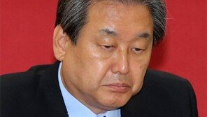 김무성 “공무원연금, 가슴 터질듯 답답”