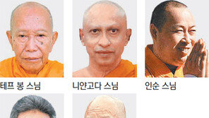 조계종 주최 ‘세계 간화선 무차대회’ 15일부터 3일간 열려