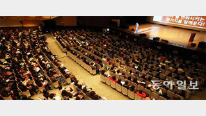 수시선발 70% 육박… 한국사 3등급 넘으면 무난