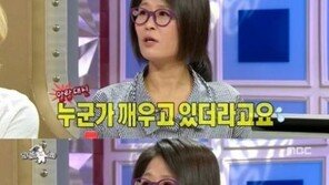 ‘라디오스타’ 황석정 “김밥 싸다 늦잠 자 녹화 지각…‘X됐다’ 싶더라” 거침없는 욕설?
