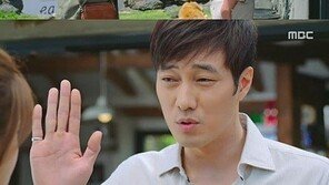 ‘맨도롱’ 소지섭, 강소라에 “루저 아니냐” 돌직구 맞고 ‘주군의 태양’ 패러디
