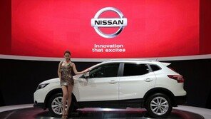 닛산, 지난해 당기 순이익 4576억엔 달성