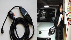 전기차 충전소 1만개 설치, 고정형 완속 충전기 대신 간편한 모바일충전 인프라 확대