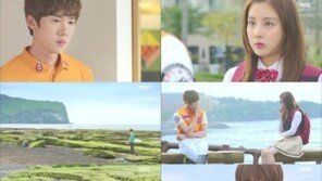 ‘맨도롱’ 강소라 유연석, 심상치 않은 인연 암시…‘기대감↑’