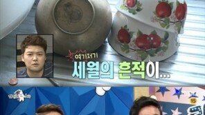 ‘라디오스타’ 육중완 “황석정 집 방문한 제작진, 우리집 깨끗하다고”