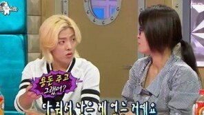 ‘라디오스타’ 황석정 “연애관, 사랑하면 다 주는 스타일”