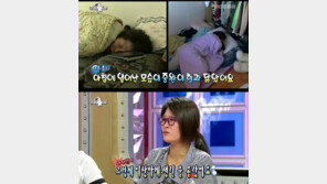 ‘라디오스타’ 황석정 “육중완과 닮아? 이상하게 생긴 줄 몰랐다”