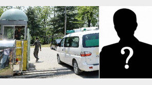 예비군 총기사고 가해자, 유서엔 범행 예고? “다 죽이고 자살하고 싶다” 장례까지 언급