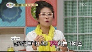 황석정 “어릴 때 첫사랑, 나에게 침을 뱉었다”… 왜?