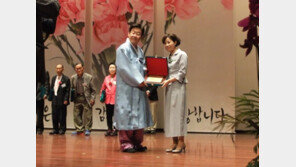 수원여대 수탁운영 산성동복지회관, 성남시장상