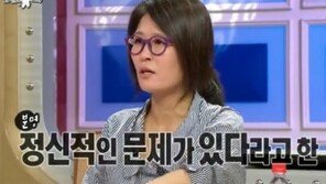 ‘라디오스타’ 황석정 “한예종 시험서 ‘정신병자’ 소리 들어”
