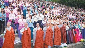 [부처님오신날]내가 선 자리가 바로 룸비니 동산