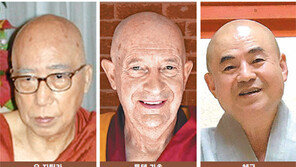 [부처님오신날]명상 수행 최고수들 한자리에… 평화·깨달음의 시간 선사