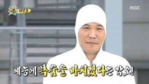 썰전 서장훈, 예능 대세 MC로 떠오르나? … ‘썰전’ 2부 MC로 합류