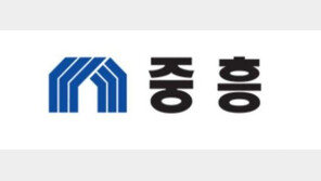 검찰, ‘200억 비자금’ 의혹 정원주 중흥건설 사장 구속