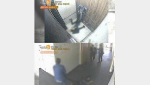 서세원 징역 6월 집행유예 2년, 과거 폭행 CCTV 영상 보니…서정희 “32년 간 포로생활”