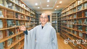 [부처님오신날]요람에서 무덤까지… 生과 死 함께 하는 불교 꿈꾼다