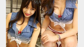 EXID 하니 “골반이 넓어서… ” 환상 몸매