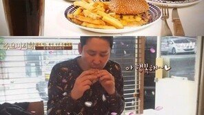 ‘수요미식회’ 수제버거 맛집 공개… 까다로운 황교익마저 반한 맛집 어디?