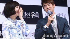 ‘은밀한 유혹’ 유연석 “임수정과 키스신, 와인 한 병 마셨지만, 술 기운 아냐”