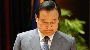 이완구 전 총리 검찰 출석, “이 세상에 진실 이기는 것 없다”…‘성완종 리스트’ 2번째 조사