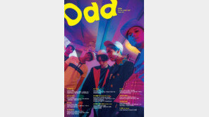 샤이니 트랙리스트 공개, 종현 자작곡 포함 11곡… 최정상급 프로듀싱팀 참여