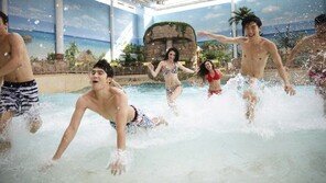 롯데워터파크, 스승의 날 무료 입장 이벤트