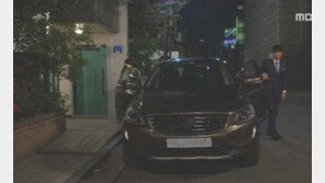 ‘차량번호판’ 위조 사건, 드라마 촬영 중 실수 ‘해프닝’ 일단락…