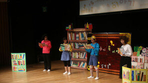 대웅제약, 본사 사내 어린이집서 가정의 달 행사