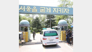 퇴소하는 예비군들, 총기난사 훈련장 예비군 오후 2시 전원 조기 퇴소 결정