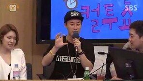 ‘컬투쇼’ 산이 “사귄지 1년 된 여자 친구 있다” 고백에 스튜디오 ‘발칵’…누구길래?