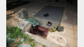 예비군 총기난사 최씨 생전 목격담 “옷벗고 소주병 들고 거리활보” 섬뜩