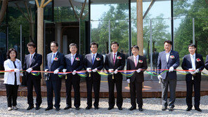 현대모비스 ‘미르숲’ 1단계 준공식