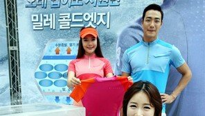 입으면 시원한 티셔츠