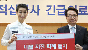 [간추린 뉴스]삼성물산, 사우디서 굴착 장비 시연 外