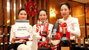 5월의 특급호텔 ‘와인의 유혹’