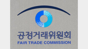 휴대용 부탄가스업체, 5년 동안 가격 담합