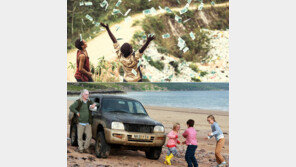 위선 가득한 세상에서 희망을 찾는 아이들, 그들이 곧 희망!