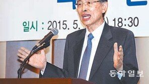 송상현 前 ICC 소장에 제자 92명 기념문집 헌정